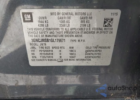 2016 Chevrolet Trax Ltz из США, поврежденный, VIN 3GNCJMSB1GL179671